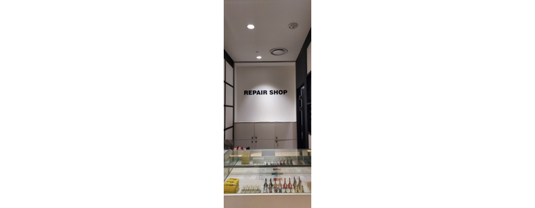 부산 남구 구두수선