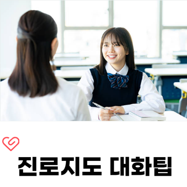 &lsquo;하고 싶은 게 없어도 괜찮아&rsquo;