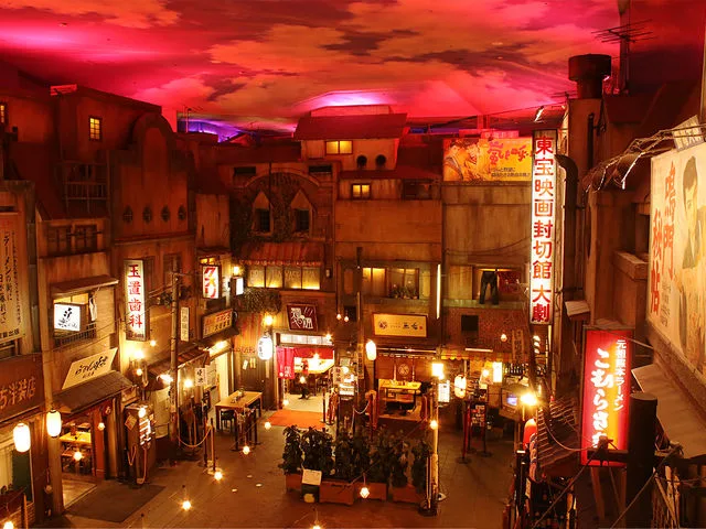 신요코하마 라면 박물관