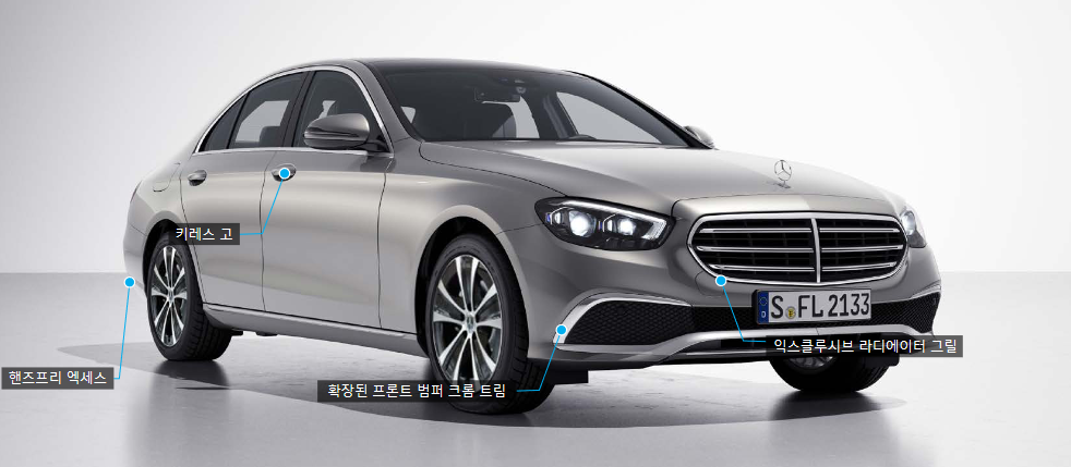 벤츠 E53 AMG