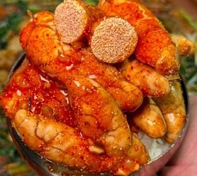 알찜