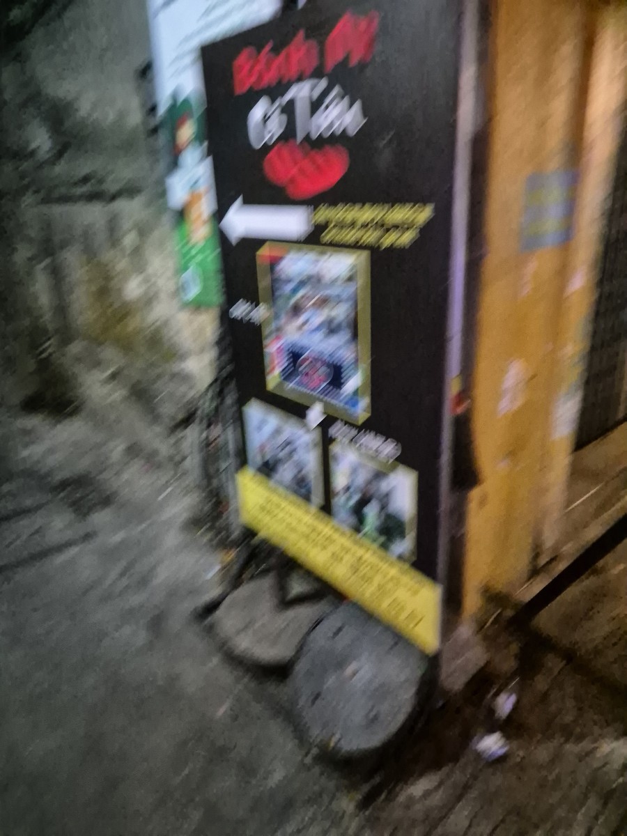 반미코티엔 가는 길