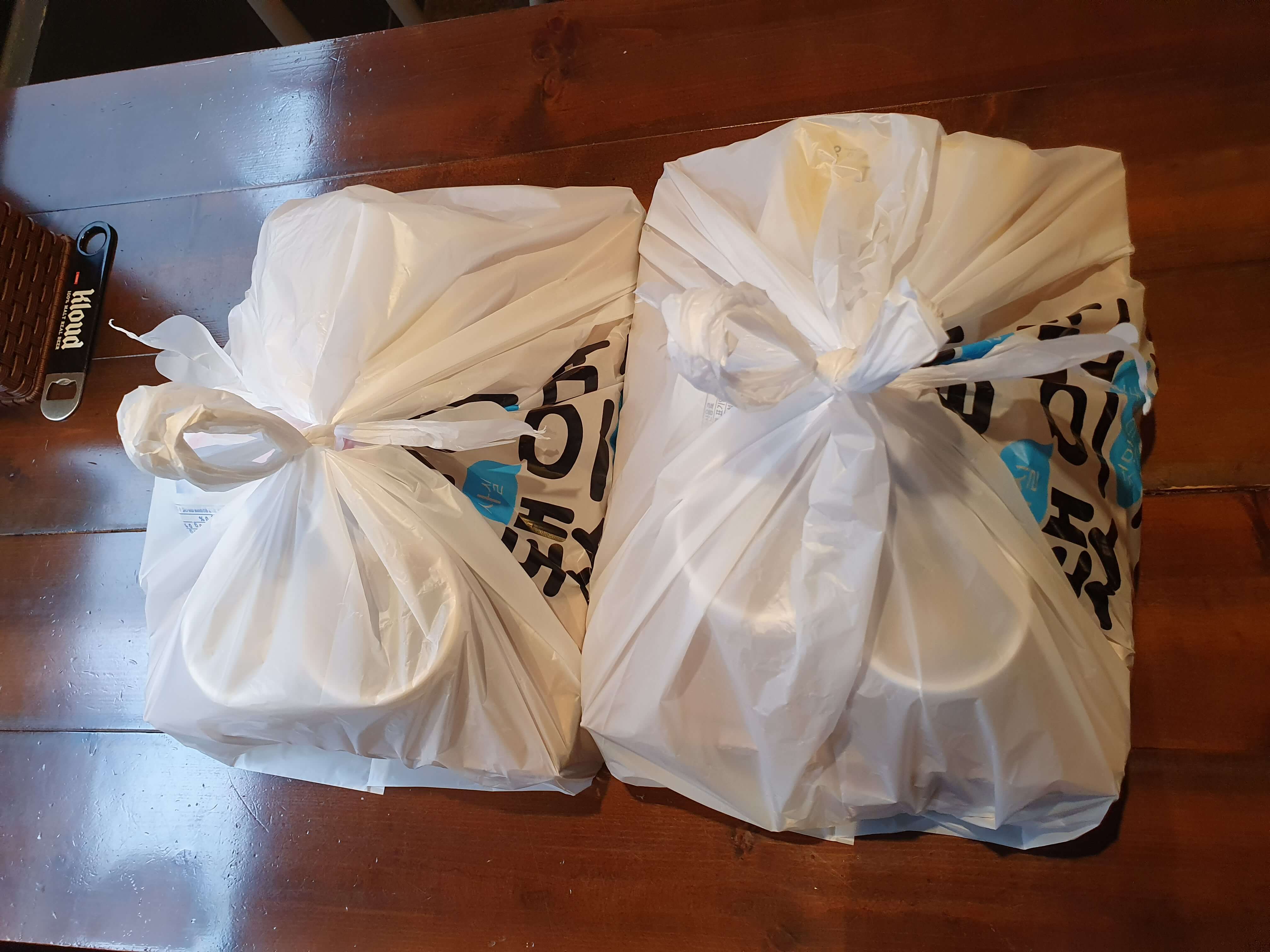 명륜동(동래) 낭만장작 주문 메뉴 포장