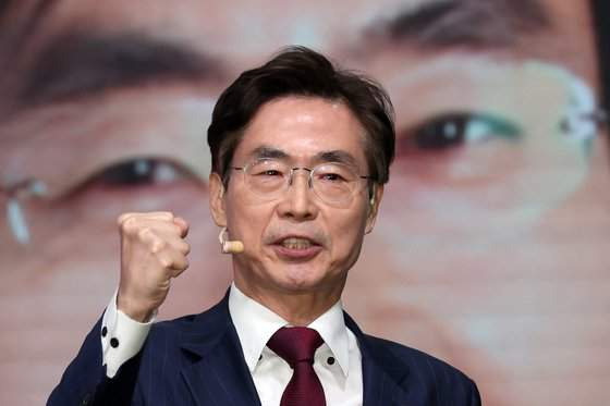 조경태 국회의원 프로필