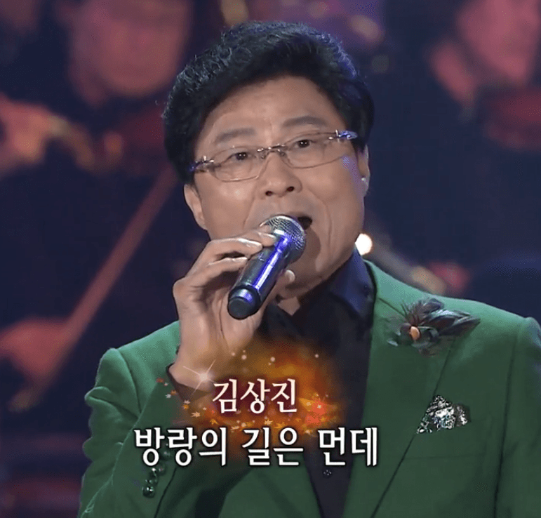 김상진(오기택) - 충청도 아줌마