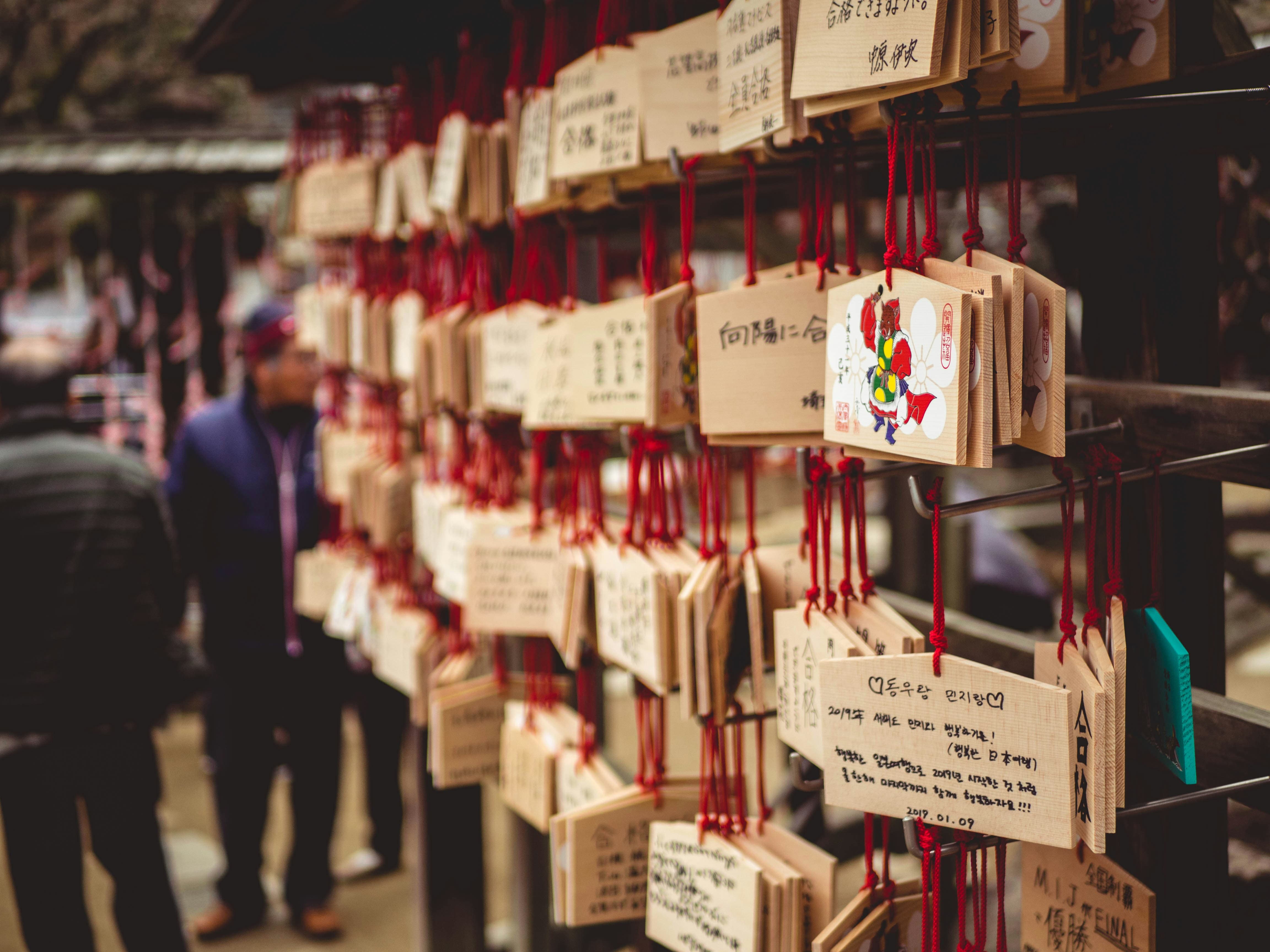 소원 잘 들어주는 국내 유명 사찰 