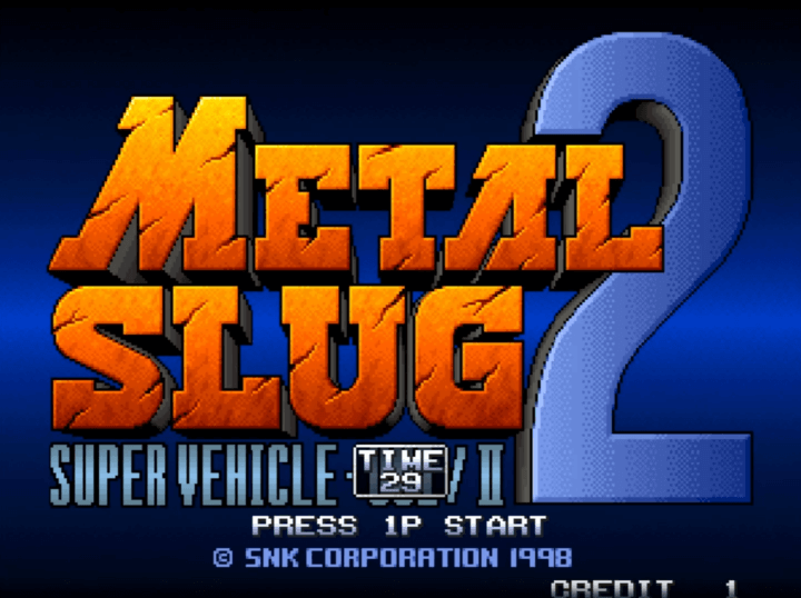 메탈슬러그2-오락실게임-메인-화면