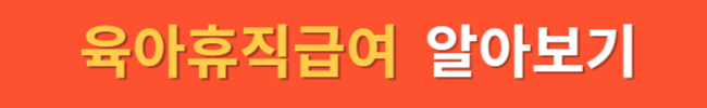 2025년 일상에서 확 바뀌는 것들 BEST 7
