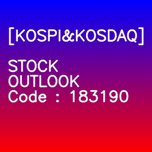 아세아시멘트 3개월 주가(일봉)