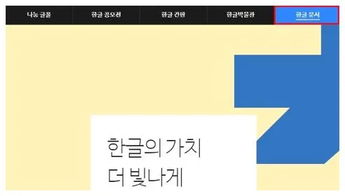 무료회사소개서 양식