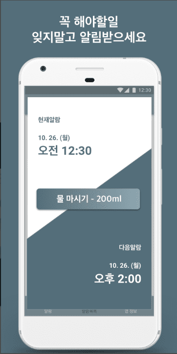 etc-image-49