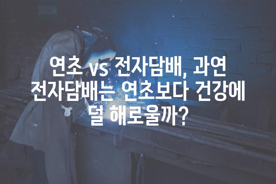 샘플 (56)