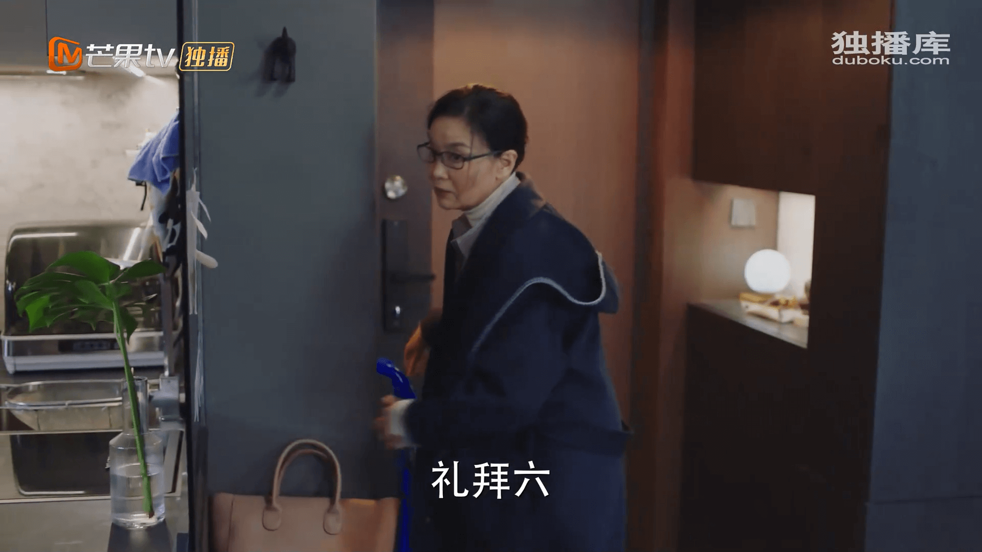 드라마 대사