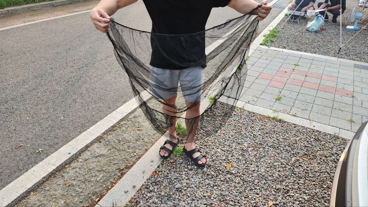 다이소방충망단점