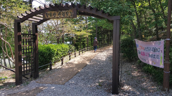 목포 가볼만한 곳13