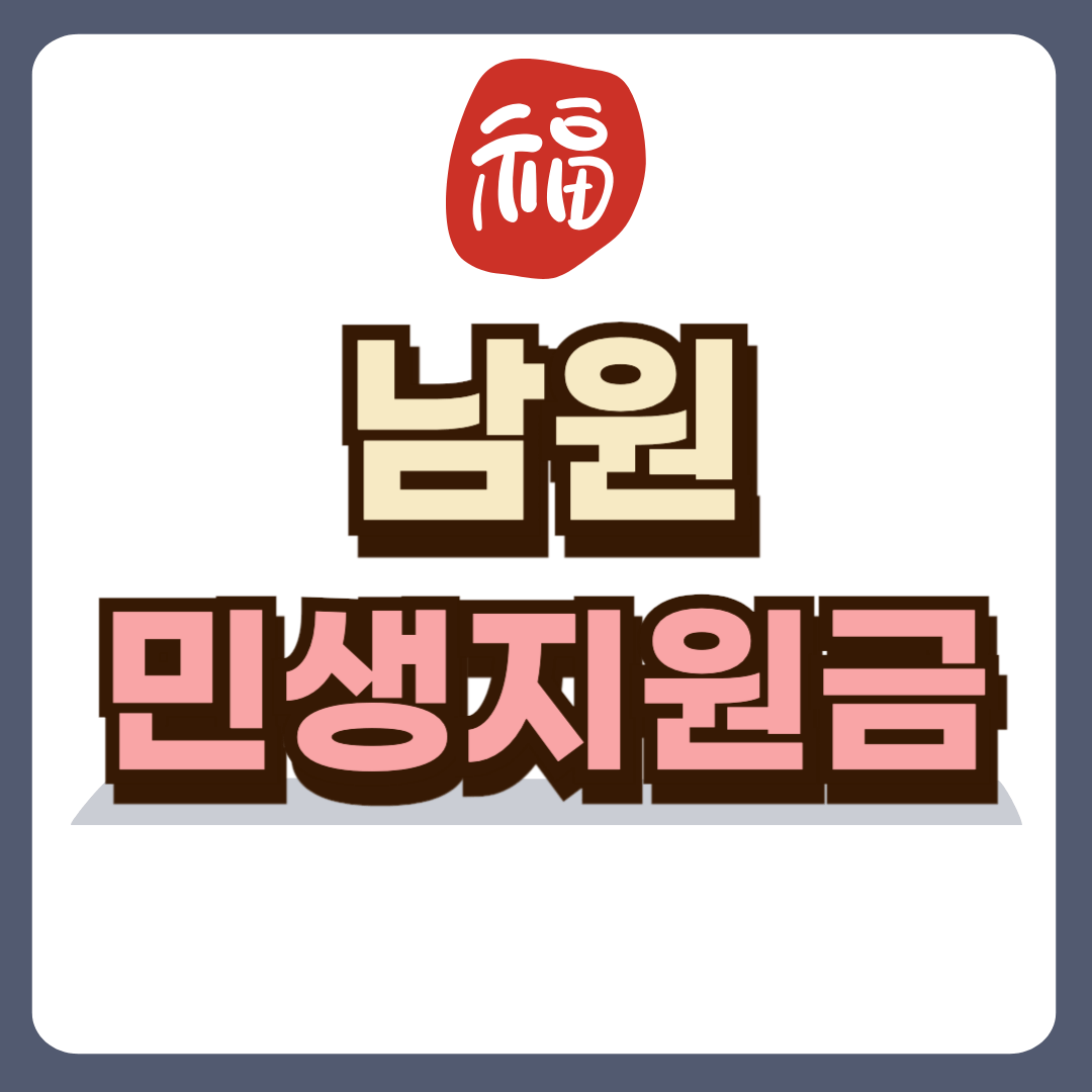 썸네일-입니다.