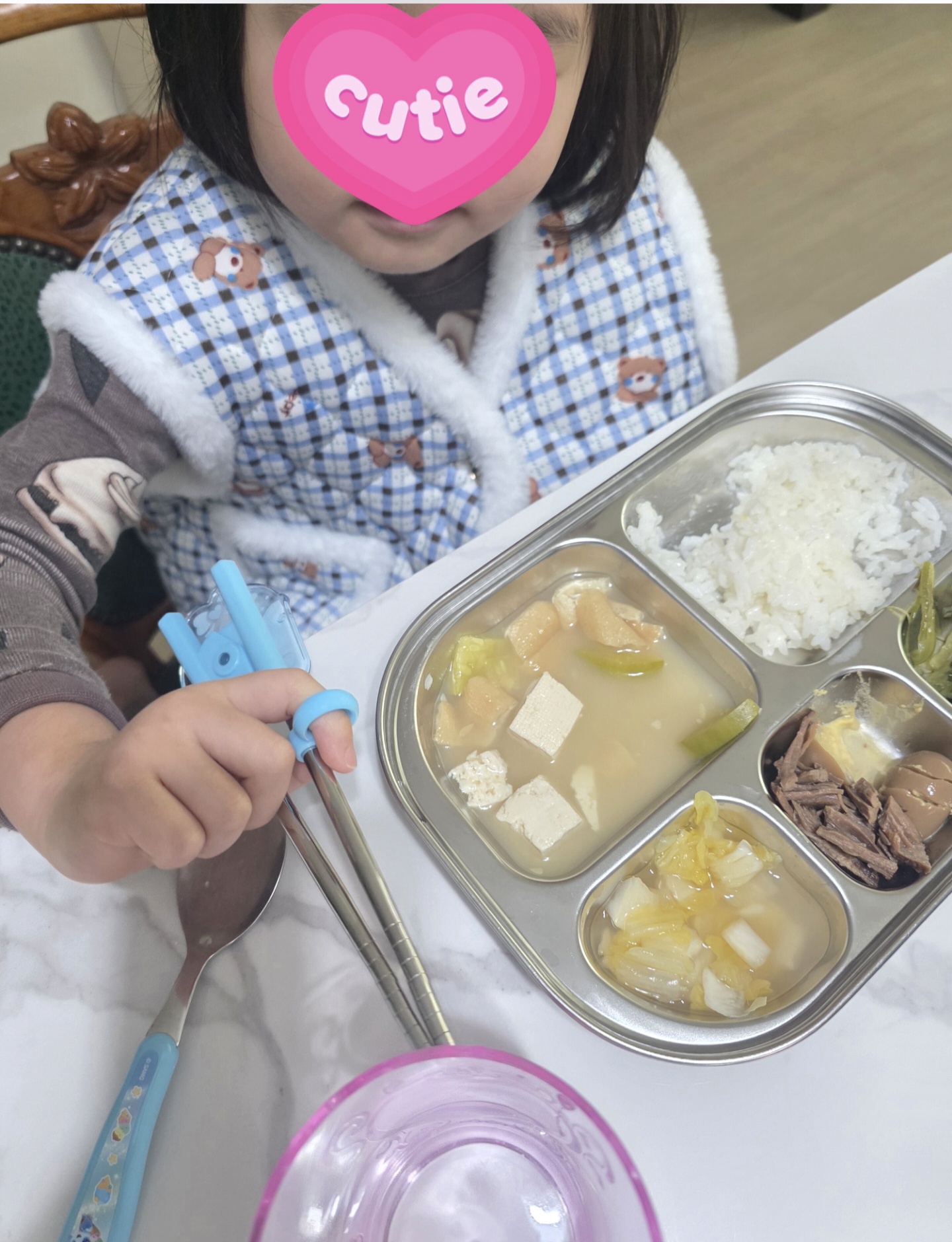 스스로-잘-먹어요.