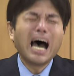 우는 꿈 눈물 꿈