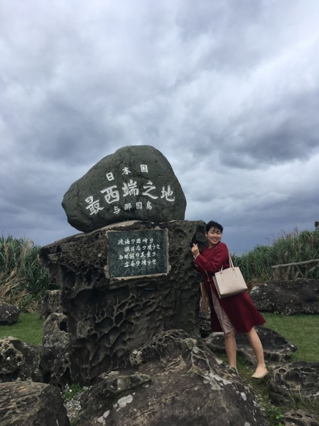 일본 최서단 요나구니 여행코스