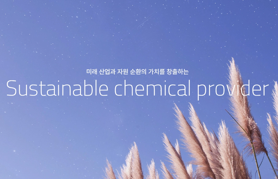 퓨릿-홈페이지