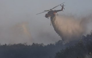국가소방동원령 발령 절차