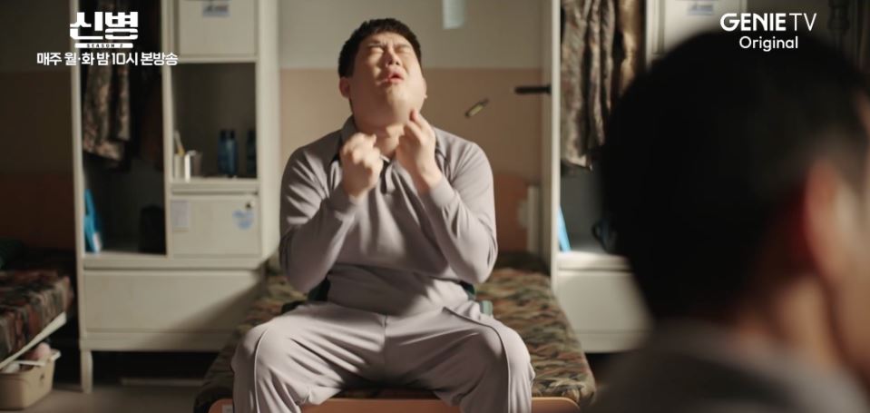 신병2_1회