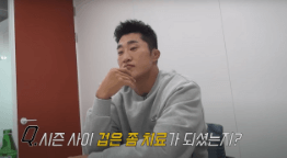 대탈출 더 스토리 여진구