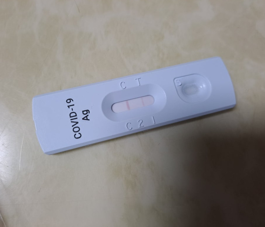 코로나 증상 여름감기 증상 같았는데