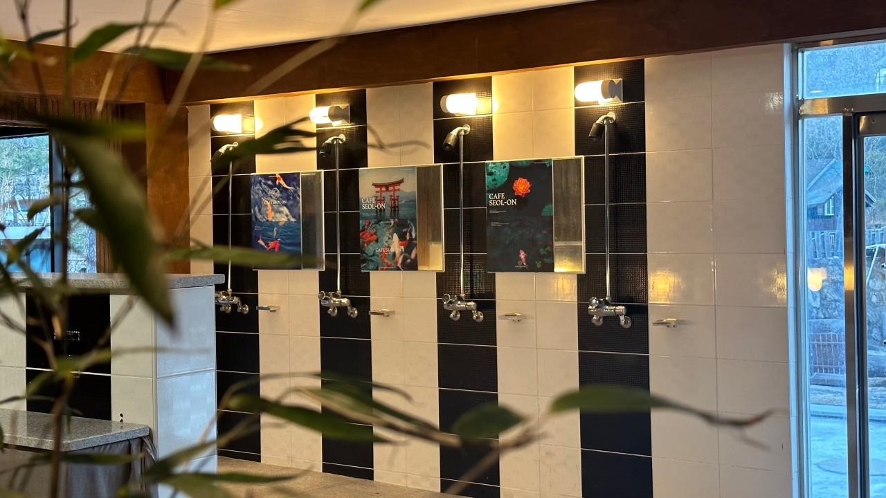 생생정보 윤수현 식당 카페