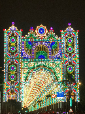 타이베이 여행 추천 대만 국립 국부 기념관