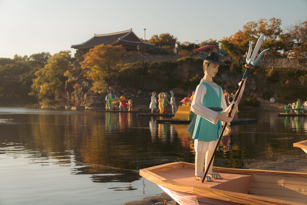 진주 남강유등축제 공연