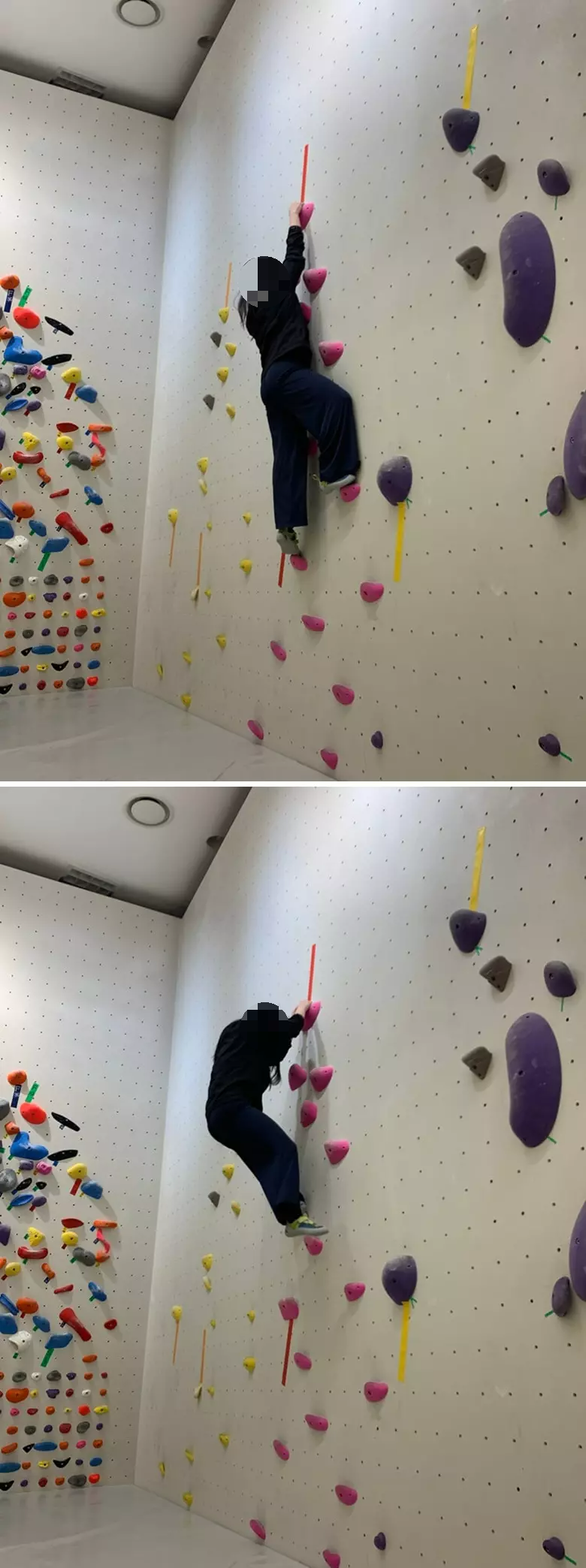 끝까지 올라가 성공한 장면