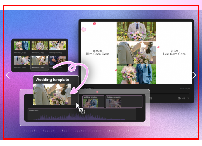 곰믹스 다운로드 방법