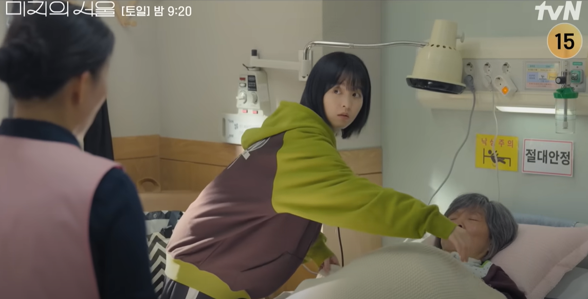 “미지도 살려고 숨은 거야. 암만 모양 빠지고 추저분해 보여도. 살자고 하는 짓은 다 용감한 거야.” — 할머니 (4회)