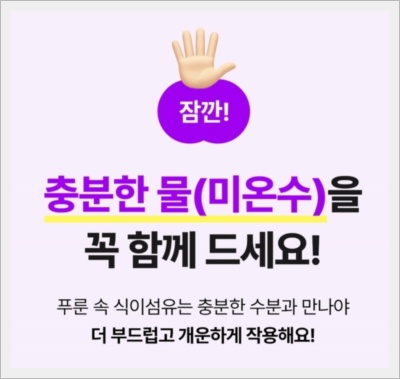 소휘 캐시워크