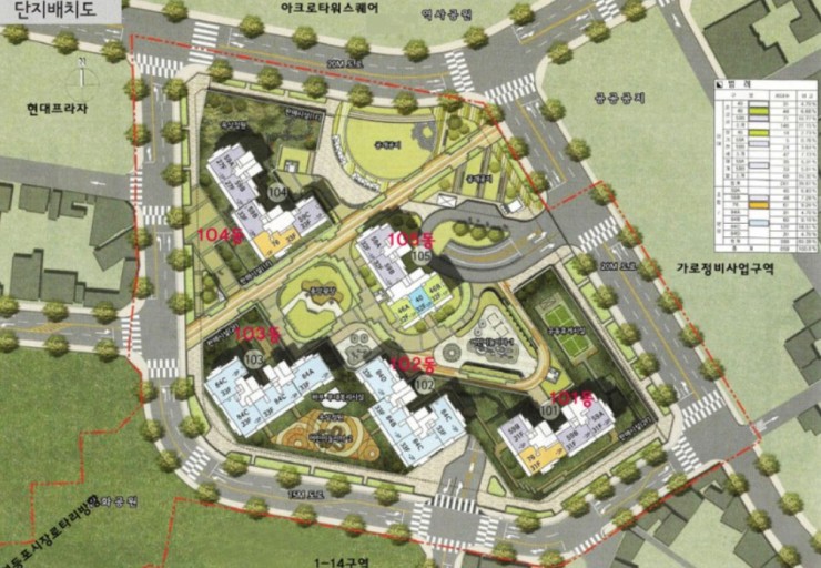 영등포 센트럴푸르지오 위브 평면도