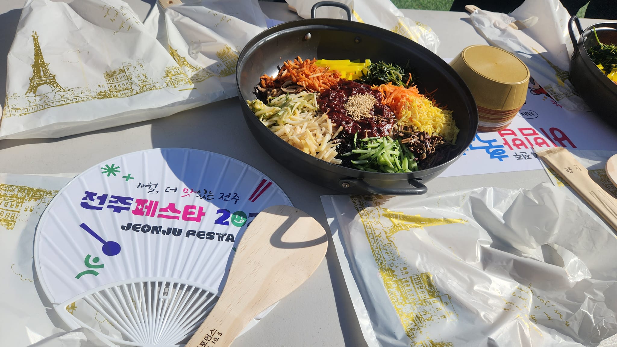 자유 편집용 이미지(선택)