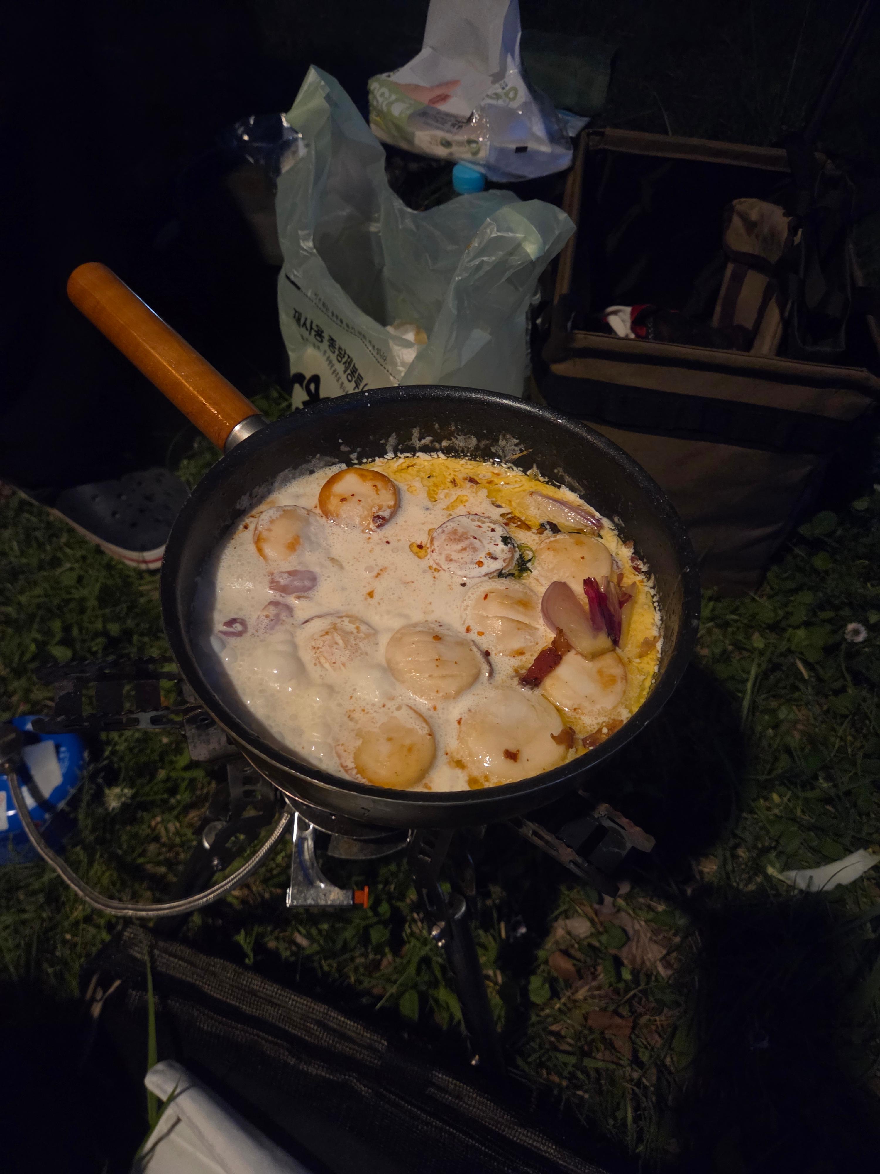 크림관자구이