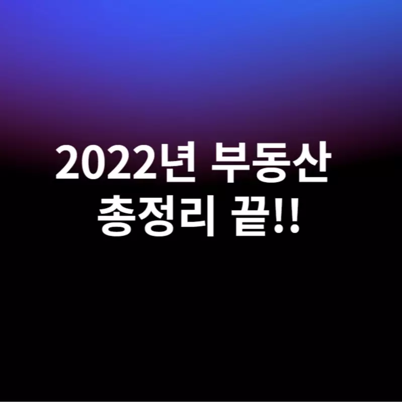 보라검정색의-바탕화면