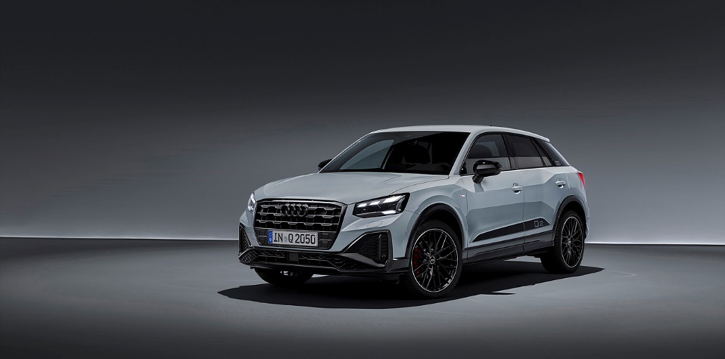 아우디 Q2, 아우디 SQ2