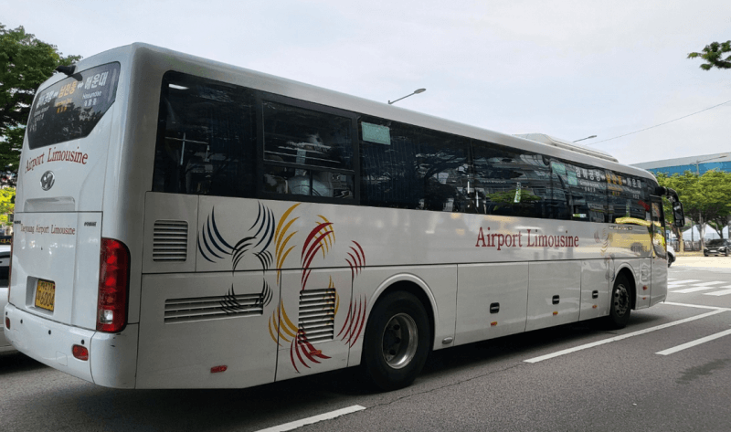 김해공항 리무진 버스 시간표 노선