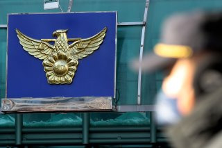 홍천에서 발견된 흔적