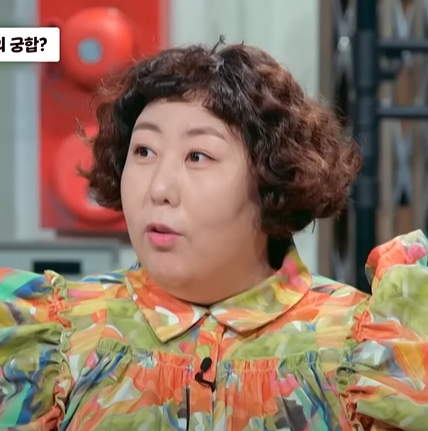 신기루 프로필