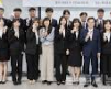 2025년 하반기 공무원연금공단 채용 일정