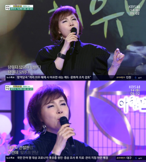 최유나 자녀
