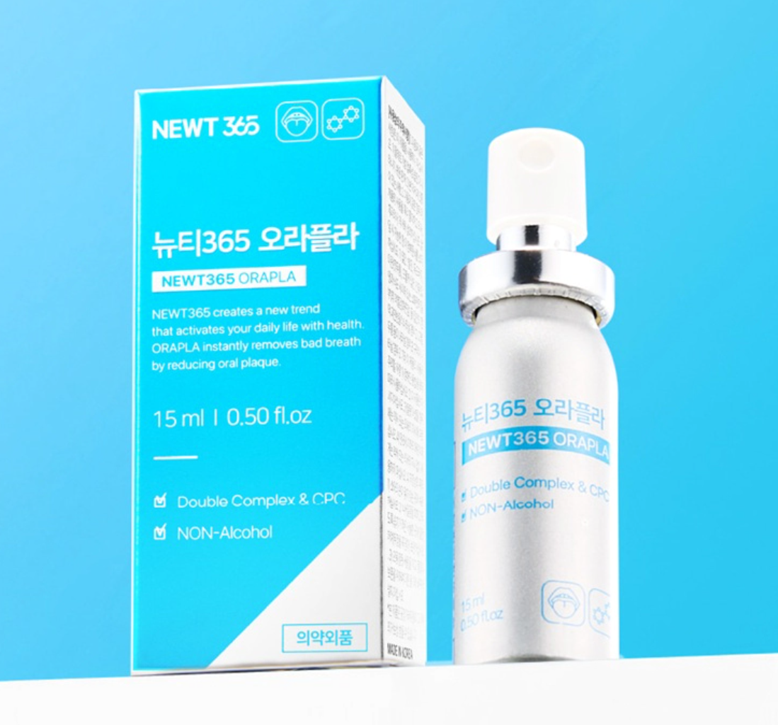 뉴티365 오라플라란?