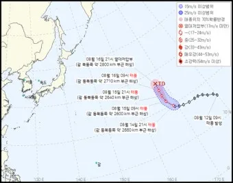 비구름대 이동 경로 창문 틈새 방수 테이프 사용_6