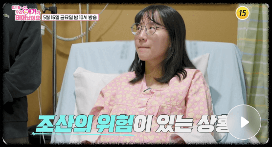 👶 프로그램 개요