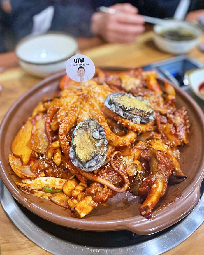 영종도 을왕리 맛집 왕갈비 해물 전골