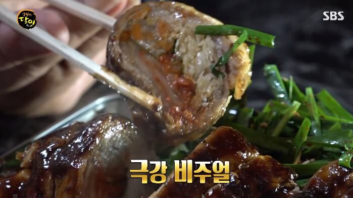 생활의-달인-삼겹살김치말이